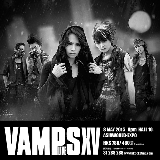 【香港】 live house形式演唱會 – VAMPS